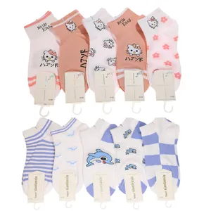 جوراب دخترانه کد 1648 بسته 10 عددی