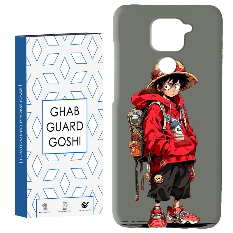 کاور قاب گارد گوشی طرح انیمه کد Dimo-083 مناسب برای گوشی موبایل شیائومی Redmi Note 9 4G