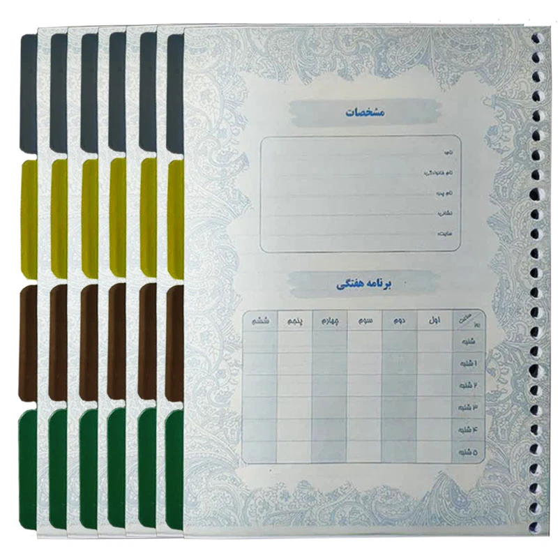 کاغذ کلاسوری مدل PAP بسته 600 عددی