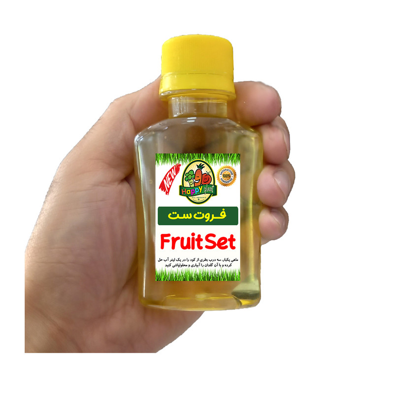 کود فروت ست مایع هپی پلنت مدل روی و بور حجم 120 میلی لیتر
