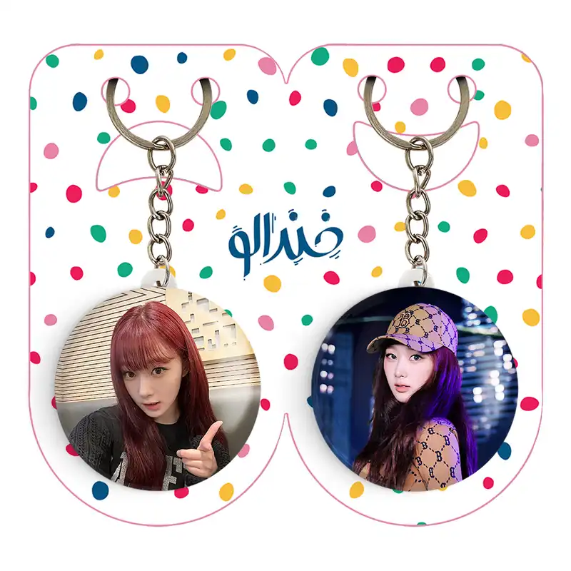 جاکلیدی خندالو مدل جیزل گروه گروه آسپا Aespa کد 1970319700 مجموعه 2 عددی