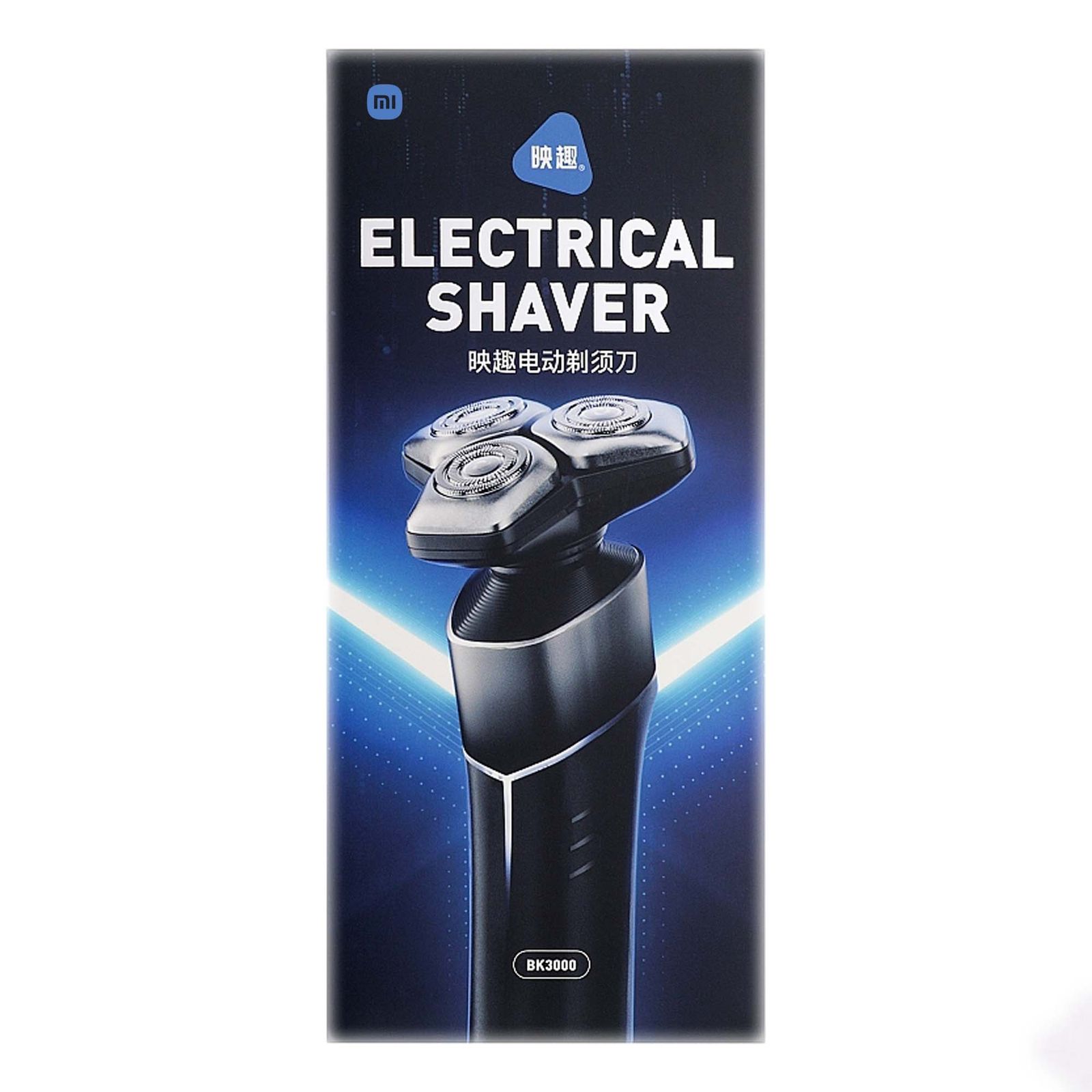 ماشین اصلاح موی صورت شیائومی مدل bk 3000 - - 7