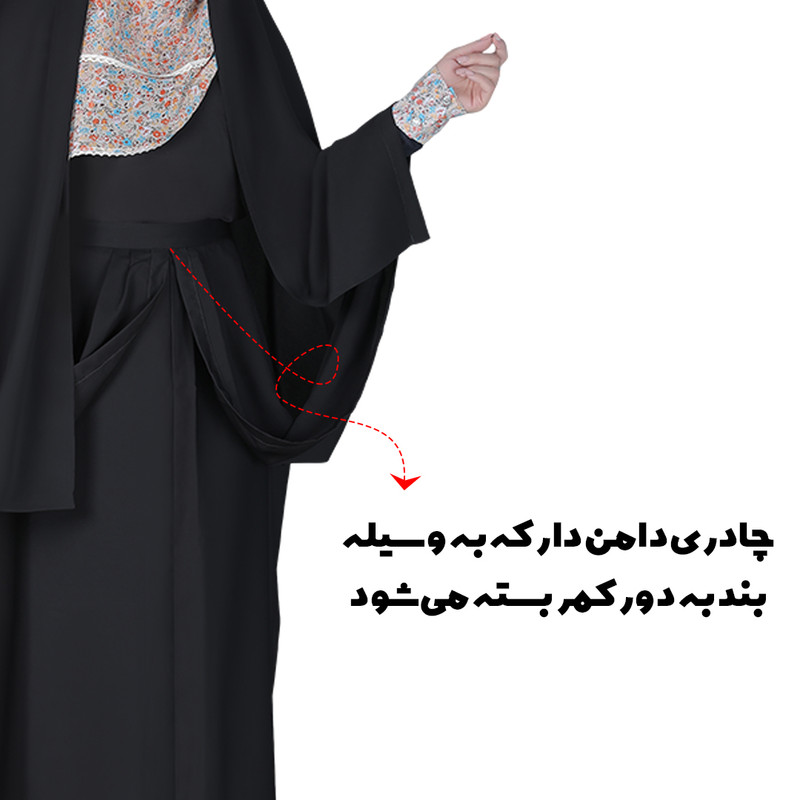 چادر قجری مدل کرپ کره کد Q17