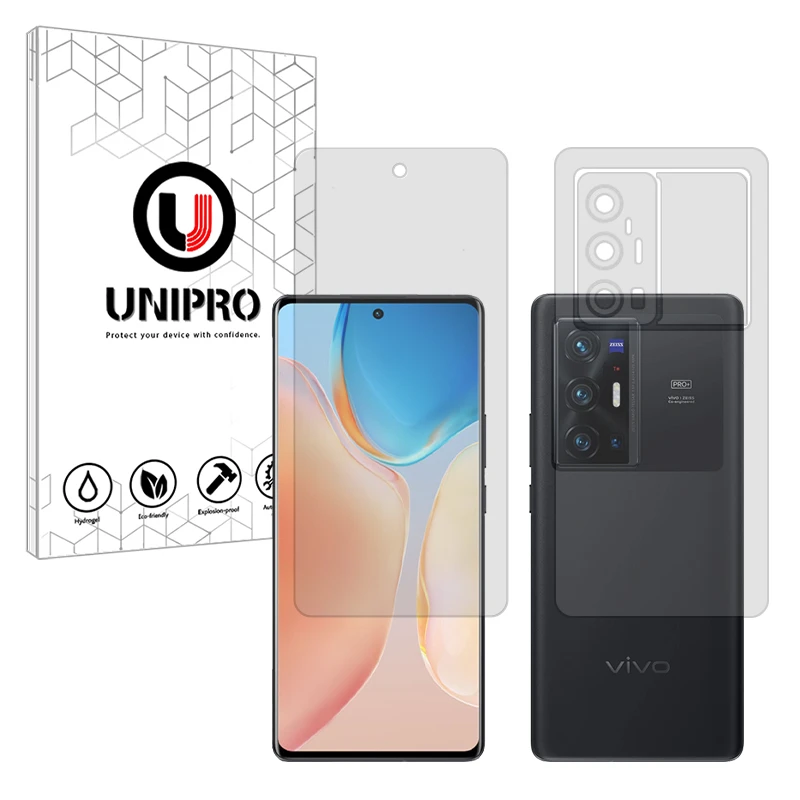 محافظ صفحه نمایش مات یونی پرو مدل star 5 مناسب برای گوشی موبایل ویوو X70 Pro Plus به همراه محافظ پشت گوشی 