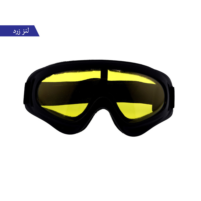 عینک موتور سواری برانت مدل اسپرت