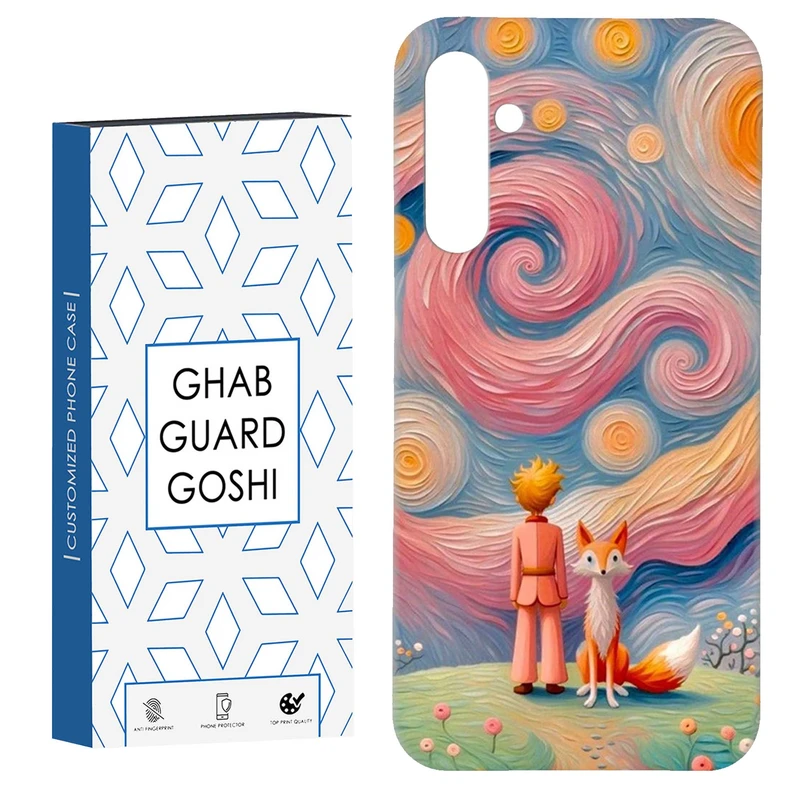 کاور قاب گارد گوشی طرح ونگوگ کد Dimo-445 مناسب برای گوشی موبایل سامسونگ Galaxy A34 / A34 5g