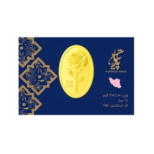 سکه گرمی طلا 18 عیار پارتیان مدل  P2.5