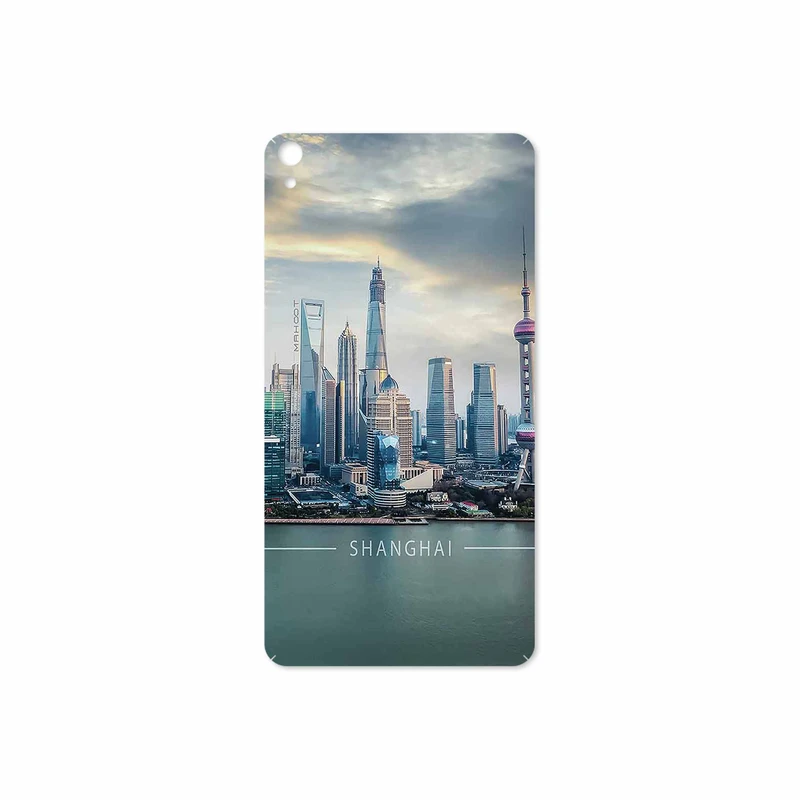 برچسب پوششی ماهوت مدل Shanghai City مناسب برای تبلت لنوو Phab B1 2015