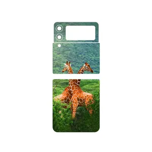 MAHOOT Giraffe Cover Sticker for Samsung Galaxy Z Flip3 5G