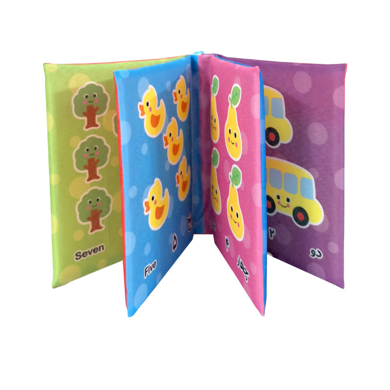کتاب پارچه ای انتشارات باوان مدل اعداد