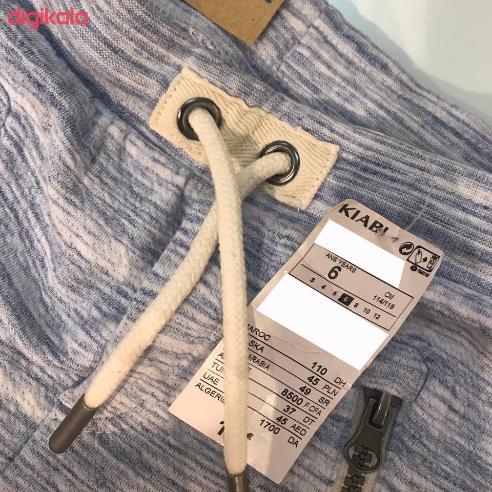 شلوارک بچگانه کیابی مدل fa173 main 1 1