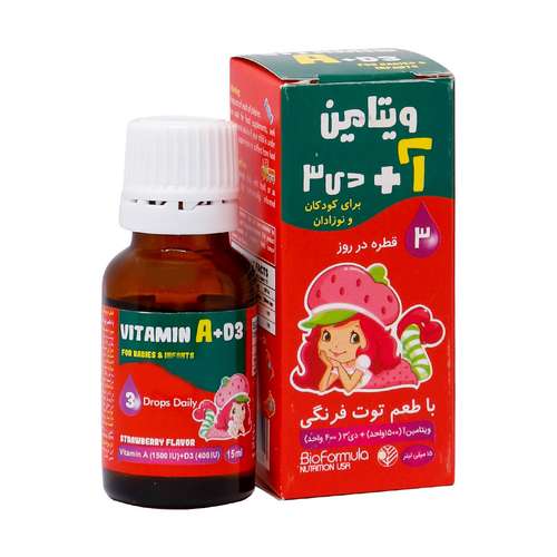 قطره ویتامین آ+د3 با طعم توت فرنگی بایو فرمولا - 15 میلی لیتر