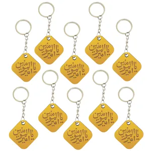 جاکلیدی طرح غدیر مدل یا امیرالمونین بسته 10 عددی