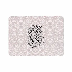 MAHOOT Nastaliq-2 Cover Sticker for Apple iPad Pro 11 2018 A1934