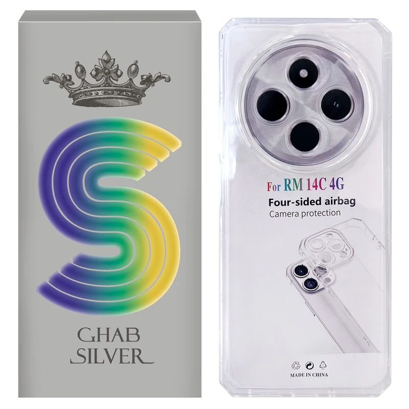 کاور قاب سیلور مدل ژله ای مناسب برای گوشی موبایل شیائومی Redmi 14C 4G