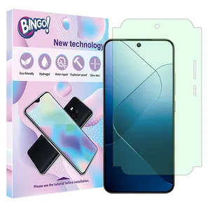 BINGO Eye Care model green light protection screen protector suitable for Xiaomi 14 mobile phone