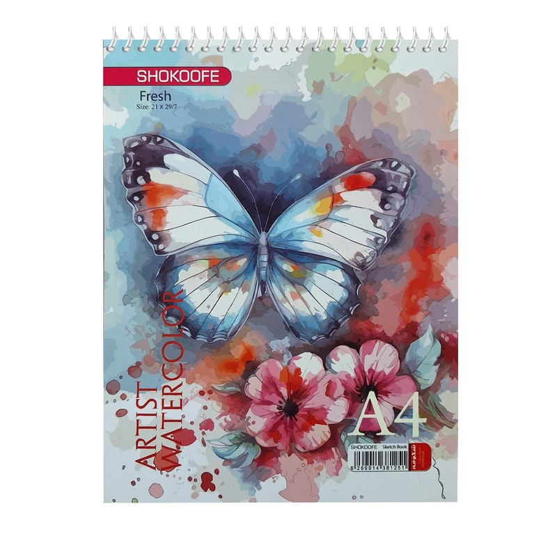 دفتر آبرنگ 10 برگ شکوفه مدل A4-Butterfly
