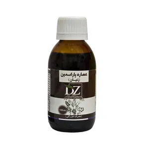 عصاره خوراکی زنیان دکتر زرقانی - 120 میلی لیتر