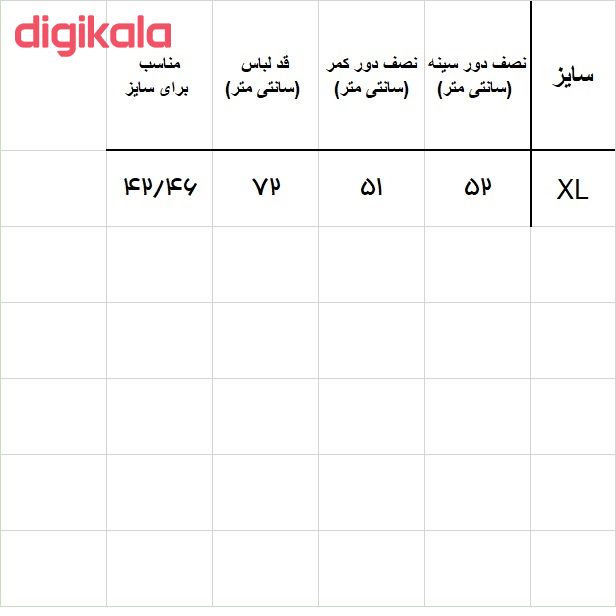 پلیور مردانه مدل 786021RZ main 1 2