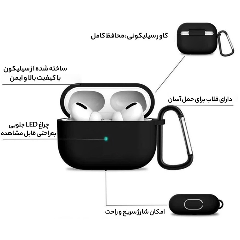 هندزفری بی سیم هاینو تکو مدل Air-3
