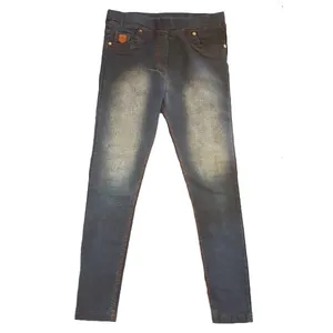 شلوار جین زنانه  مدل 918717-MJ