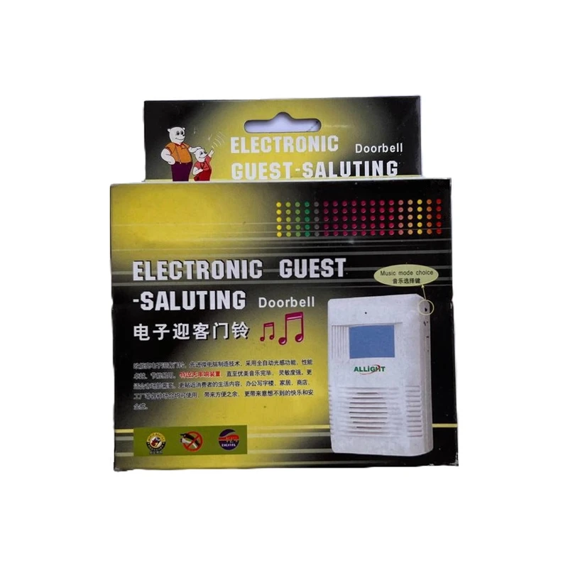 عکس شماره 3 : زنگ هوشمند مدل سخنگو فارسی