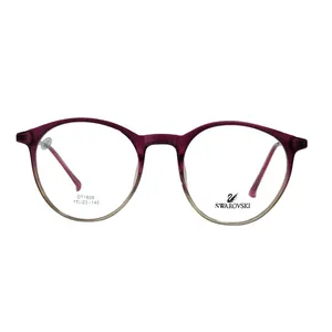 فریم عینک طبی زنانه مدل DT-1828