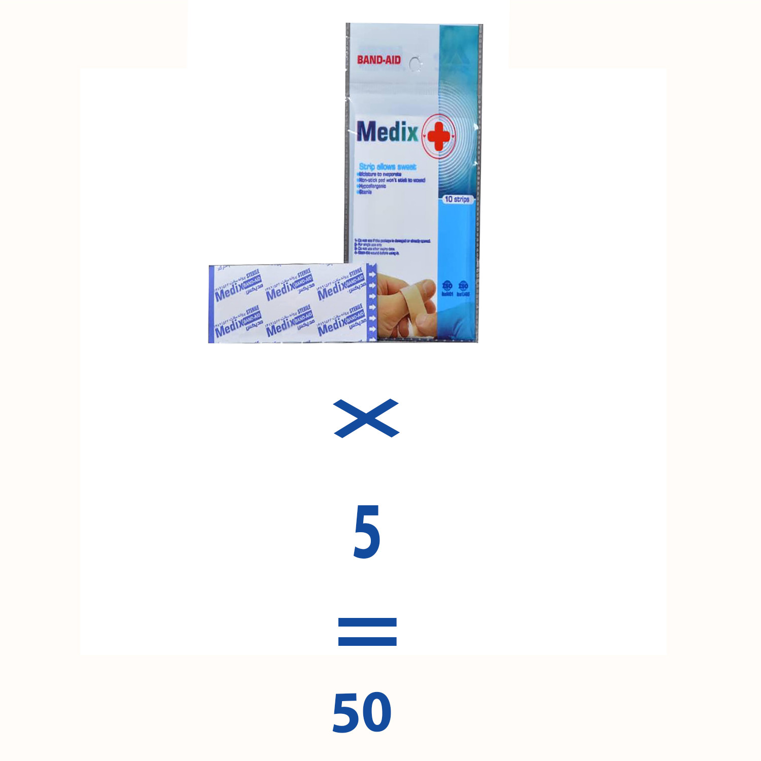 چسب زخم مدیکس مدل Hypoallergic مجموعه 5 عددی