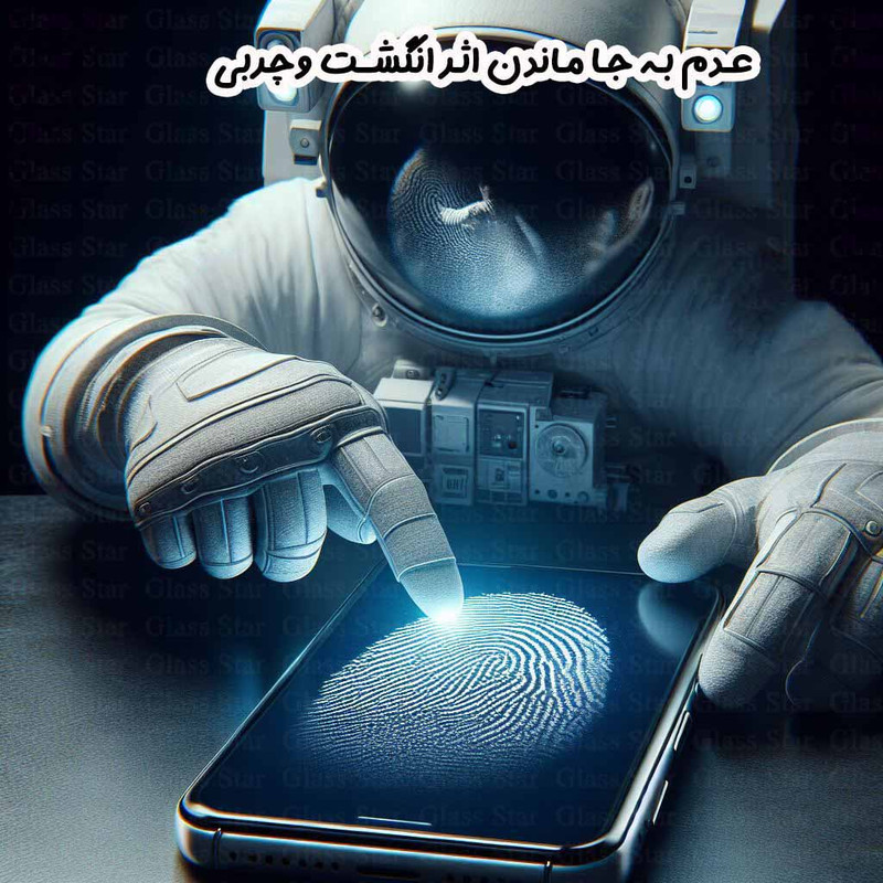 محافظ صفحه نمایش گلس استار مدل FULPLUSS مناسب برای گوشی موبایل اپل iPhone 13