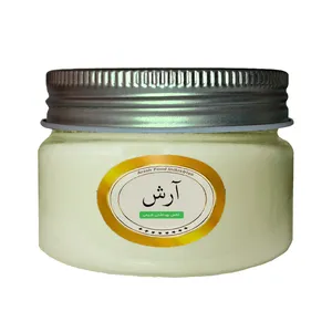 کره نارگیل آرش - 150 گرم