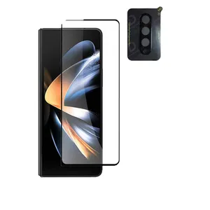 محافظ لنز دوربین ساتیان مدل 3D مناسب برای گوشی موبایل سامسونگ Galaxy Zfold 4 5G همراه محافظ صفحه نمایش