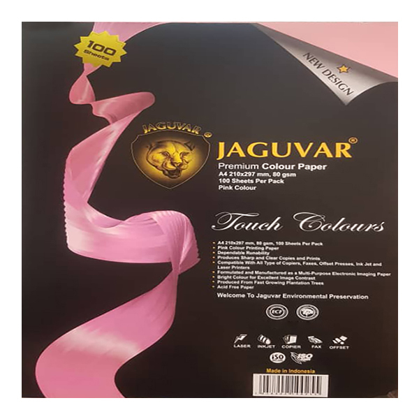 کاغذ رنگی A4 جگوار مدل P بسته 100 عددی