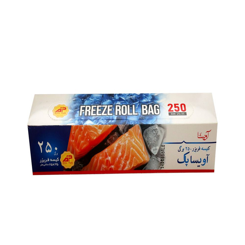 کیسه فریزر آویسا پک مدل 1 بسته 250 عددی