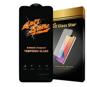 Glass Star ANTIDUSTS Screen Protector For Samsung Galaxy F04