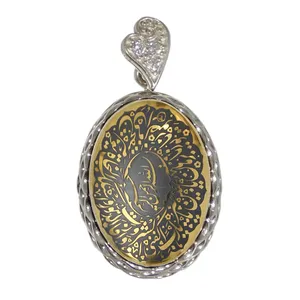 آویز گردنبند نقره زنانه مدل حرز امام جواد (ع) کد 78931