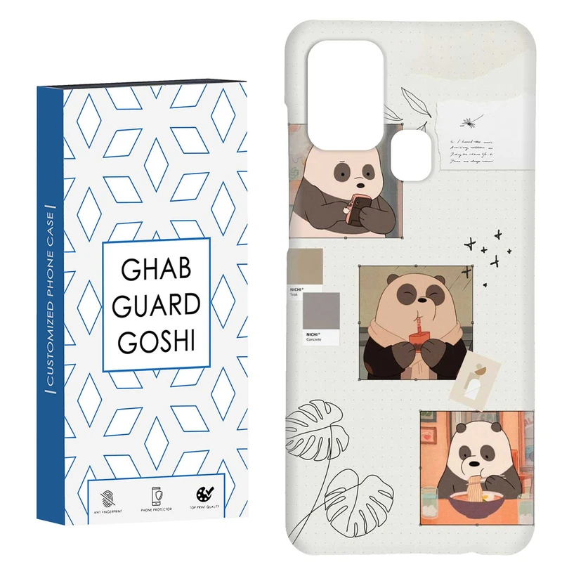 کاور قاب گارد گوشی طرح خرسی کد Dimo-301 مناسب برای گوشی موبایل سامسونگ Galaxy A21s