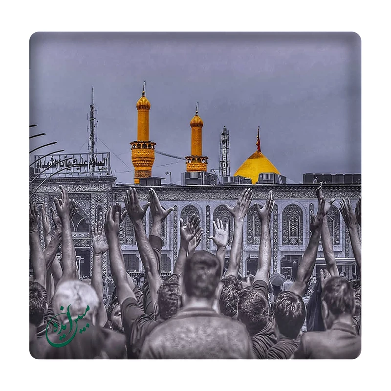 کاشی مبین ایده مدل امام حسین km10 کد 923