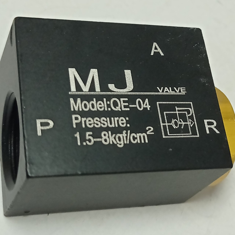 شیر تخلیه سریع پنوماتیک ام جی مدل QE-4