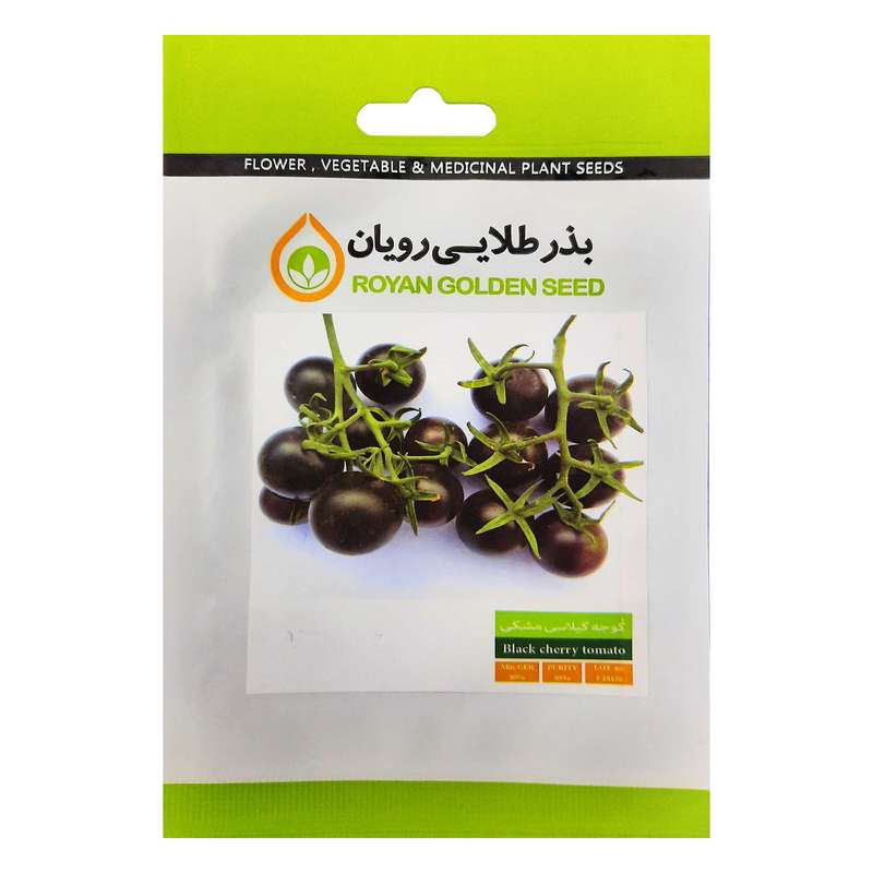 بذر گوجه گیلاسی مشکی بذر طلایی رویان مدل BZTR-079
