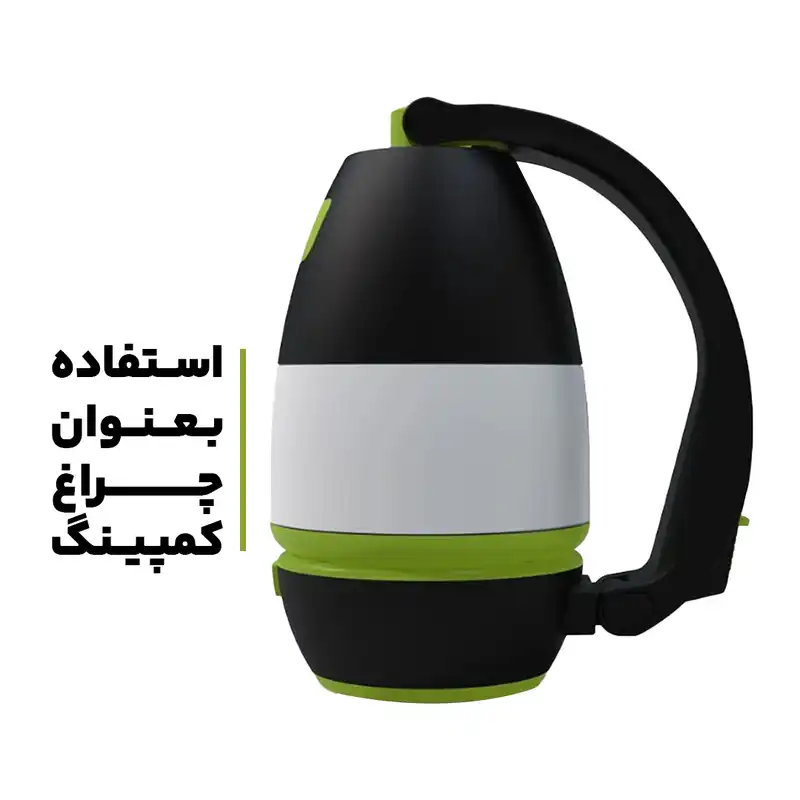 چراغ قوه چند کاره مدل AIO