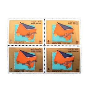 تمبر یادگاری مدل روز جهانی پست 1373 کد IR4367 مجموعه 4 عددی