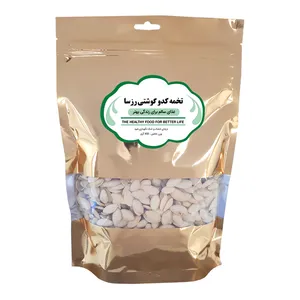 تخمه کدو گوشتی ساده رزسا - 450 گرم