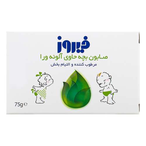 صابون بچه فیروز مدل Aloevera وزن 75 گرم
