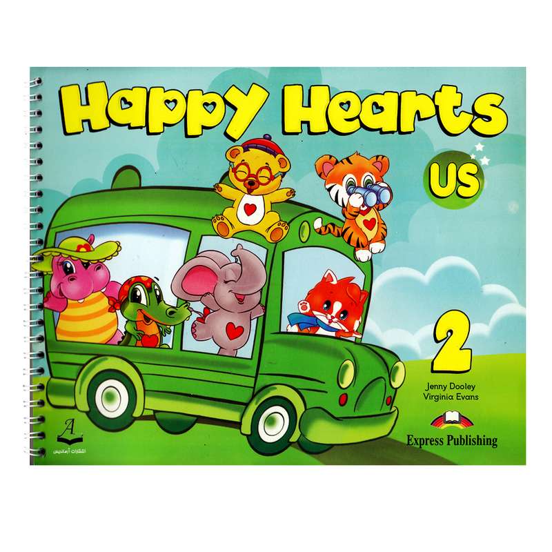 کتاب Happy Hearts 2 اثر Jenny Dooley and Virginia Evans انتشارات آرماندیس کتاب Happy Hearts 2 اثر Jenny Dooley and Virginia Evans انتشارات آرماندیس