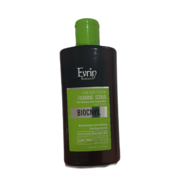 ژل شستشو صورت اورین مدل SCRUB حجم 200 میلی لیتر ژل شستشو صورت اورین مدل SCRUB حجم 200 میلی لیتر