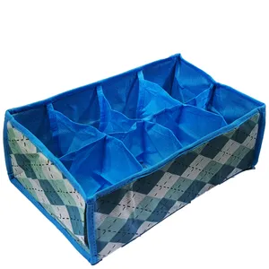 باکس نظم دهنده مدل تیلدا کد 888