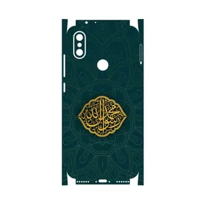 MAHOOT Mohammad-Rasool-Allah-FullSkin Cover Sticker for Xiaomi Mi 6X