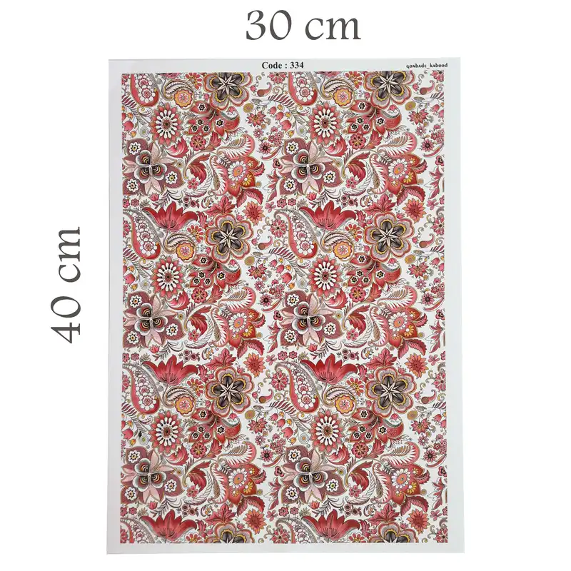 برچسب ترنسفر مدل گلستان