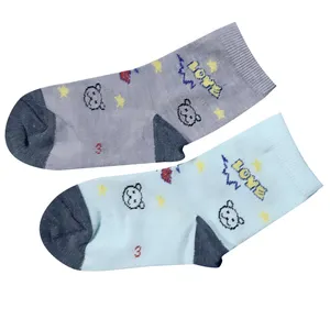 جوراب دخترانه کد 46 مجموعه 2 عددی