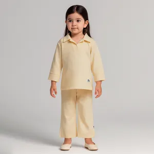 ست بلوز و شلوار دخترانه مادر مدل Hiva رنگ کرم